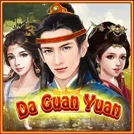 Da Guan Yuan game screenshot